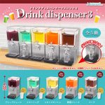 กาชาปอง Drink Dispensers v.3 Miniature Collection