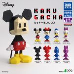 กาชาปอง KAKUGACHA Mickey & Friends Collection