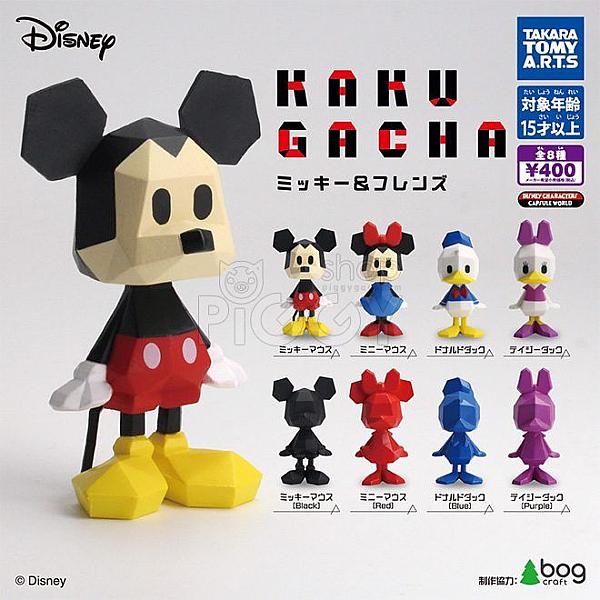 กาชาปอง KAKUGACHA Mickey & Friends Collection
