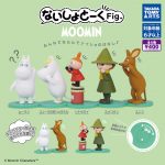 กาชาปอง Moomin Naisho Secret Talk Fig. Collection