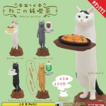 กาชาปอง Neko Cat Coffee Shop Neko Labo Figure