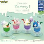 กาชาปอง Pokemon Yummy! Sweets v.3 Collection