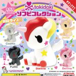 กาชาปอง Tokidoki Unicorno Soft Vinyl Collection