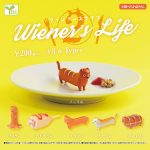 กาชาปอง Wiener's Life v.2 Sausage Dog Collection