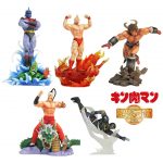 โมเดล Kinnikuman Super Action Figure Collection