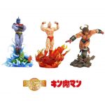 โมเดล Kinnikuman Super Action Figure Collection (S3)