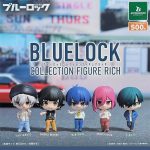 กาชาปอง Bluelock Collection Figure RICH