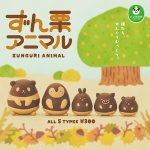 กาชาปอง Chestnut Animal Panda's ana Collection