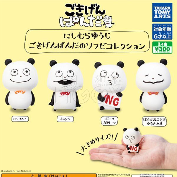 กาชาปอง Gokigen Panda Soft Vinyl Collection