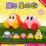 กาชาปอง Kirby Sitting Figure Collection