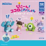 กาชาปอง Monsters, Inc. Picone! Kokoro Collection