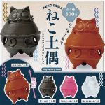 กาชาปอง Neko Dogu Miniature Figure Collection