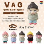กาชาปอง VAG Series 35 Inu No Kagayaki Soft Vinyl