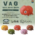 กาชาปอง VAG Series 35 Ranchiu Soft Vinyl