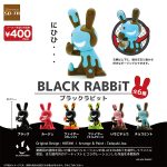 กาชาปอง BLACK RABBiT Figure Collection
