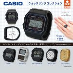 กาชาปอง CASIO Watch Ring Collection