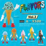 กาชาปอง Ice Cream Flavors Figure Collection v.2