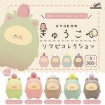 กาชาปอง KYUKON Soft Vinyl Figure Collection