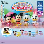 กาชาปอง Mickey & Friends Disney Moving Doll