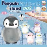 กาชาปอง Penguin Island Clears Soft Vinyl