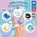 กาชาปอง Sanrio Characters Fashion Ring v.2