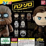 กาชาปอง Star Wars Collechara! Collection 03