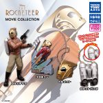 กาชาปอง The Rocketeer Movie Collection