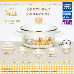 กาชาปอง Winnie the Pooh FUJIHORO Mini Collection
