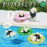 กาชาปอง Anteater Swimming Figure Collection