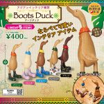 กาชาปอง Boots Duck Asian Interior Collection