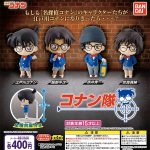 กาชาปอง Detective Conan Conantai Collection