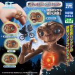กาชาปอง E.T. Face Ring Collection