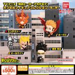 กาชาปอง My Hero Academia Capsule Figure v.2