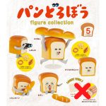 กาชาปอง Pan Dorobo Bread Thief Figure Collection