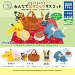 กาชาปอง Pokemon Minnade Picnic Figure Collection