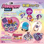 กาชาปอง Powerpuff Girls Embroidered Patch