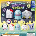 กาชาปอง Sanrio Characters Ghost Figure v.2