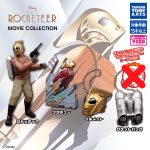 กาชาปอง The Rocketeer Movie Collection (S4)