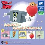 กาชาปอง Tom & Jerry Funny Art Collection v.4