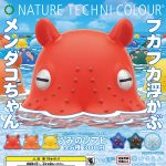 กาชาปอง Umi Soft Vinyl Nature Techni Colour Baby