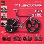 กาชาปอง 1/12 BOMA Assembled Bicycle Collection