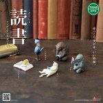 กาชาปอง Animals Reading Books Figure Collection