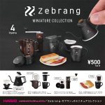 กาชาปอง Hario Zebrang Miniature Collection
