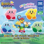 กาชาปอง Kirby Wii Deluxe Colorful Soft Vinyl Figure