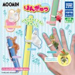 กาชาปอง Moomin Ringyu Figure Collection