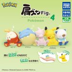 กาชาปอง Pokemon Fig. Lean Shoulder v.4 Figure