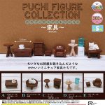 กาชาปอง Puchi Furniture mini Figure Collection