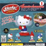 กาชาปอง Sanrio Characters Shaky! v.1 Bobblehead Doll