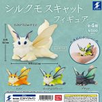 กาชาปอง Silkmoth Cat Hawkmoth Figure Collection