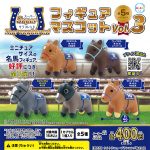 กาชาปอง Super Thoroughbred v.3 Figure Collection